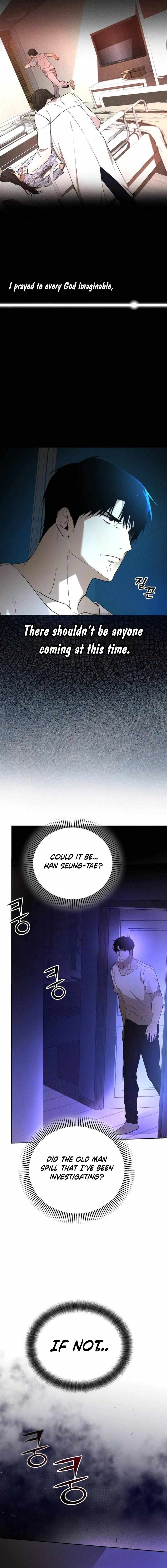 Shift - Manhwa Chapter 6 4